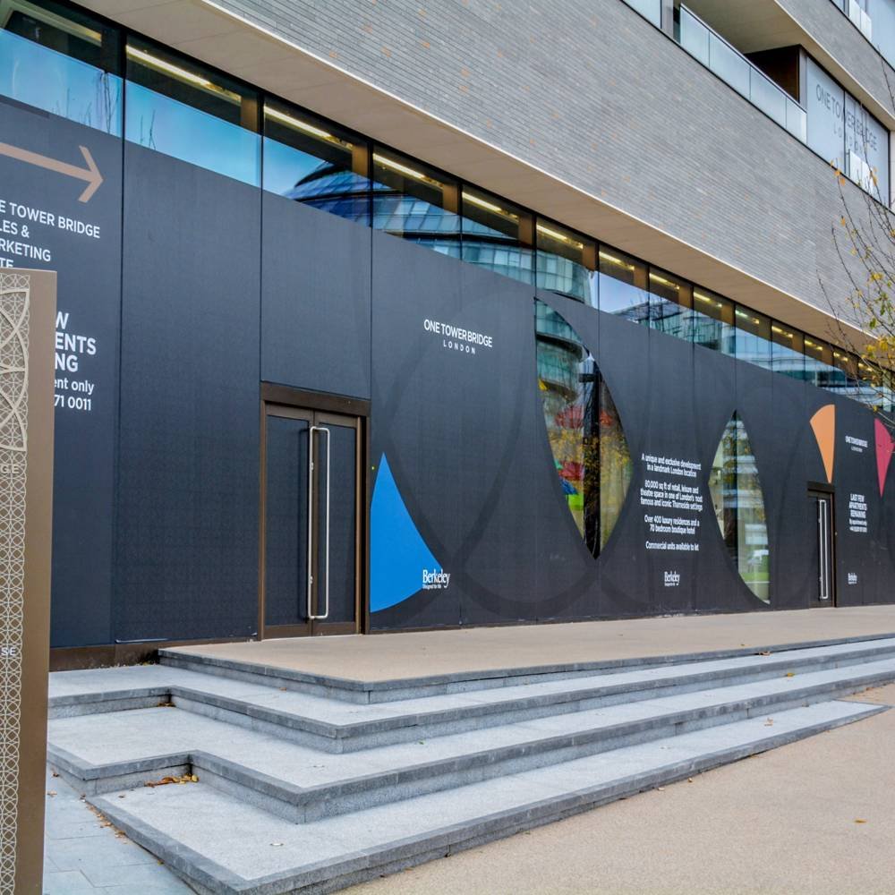 პარკინგი